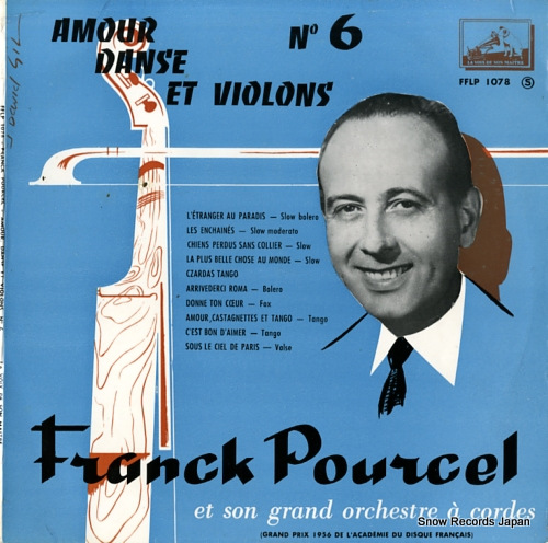 ե󥯡ץ륻 amour danse et violons no.6 FFLP1078