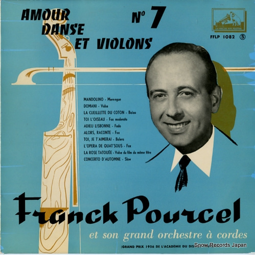 ե󥯡ץ륻 amour danse et violons no7 FFLP1082