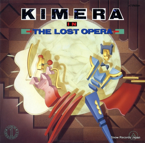 KIMERA IN THE OPERAIDERS the lost opera VIP-28116