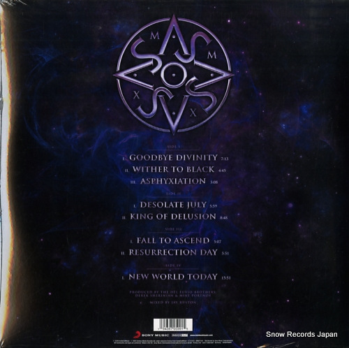 SONS OF APOLLO mmxx IOMLP541