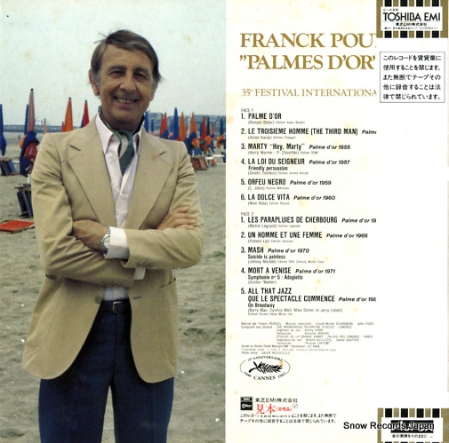 POURCEL, FRANCK palmes d'or EOS-91038