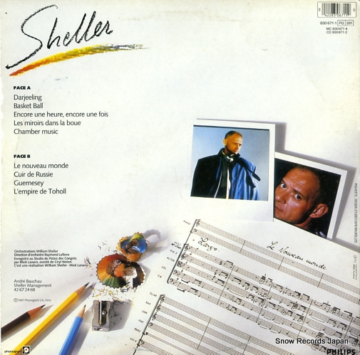 SHELLER univers 830-671-1