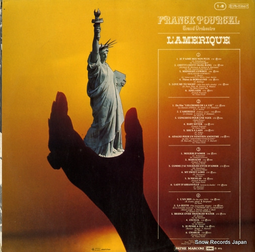 ե󥯡ץ륻 l'amerique 2C178-15366