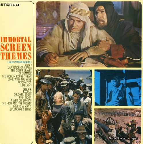 CHACKSFIELD, FRANK immortal screen themes SLC135