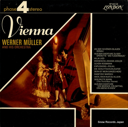 ʡߥ塼顼 vienna SP44118