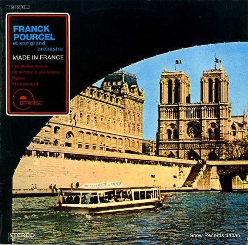 ե󥯡ץ륻 made in france C04850747