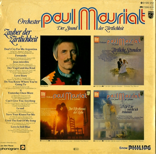 ݡ롦⡼ꥢ zauber der zartlichkeit 9199258