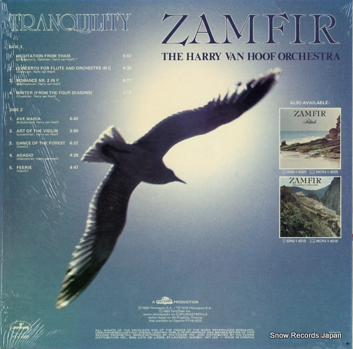 ե tranquility PTV-1022
