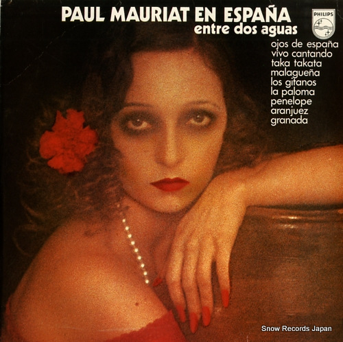 ݡ롦⡼ꥢ paul mauriat en espana 838848-1