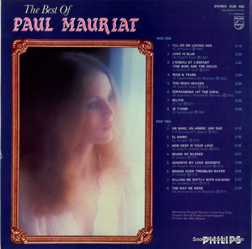 ݡ롦⡼ꥢ the best of paul mauriat 9120420
