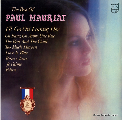 ݡ롦⡼ꥢ the best of paul mauriat 9120420