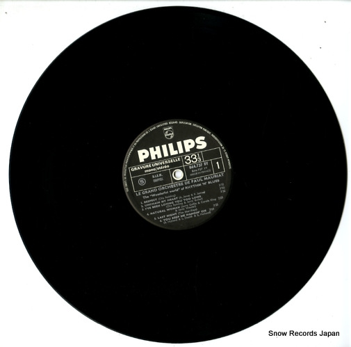 ݡ롦⡼ꥢ rhythm & blues 844.737BY