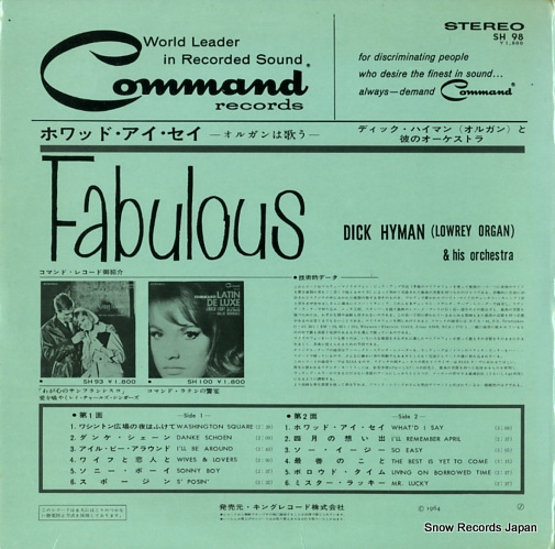 HYMAN, DICK fabulous SH98