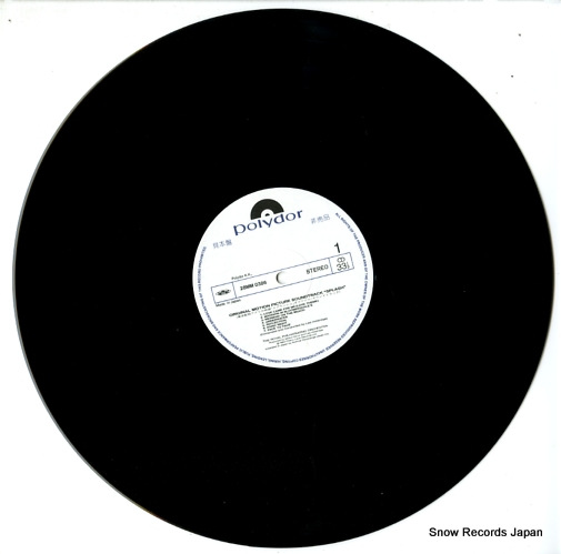 HOLDRIDGE, LEE splash 28MM0386