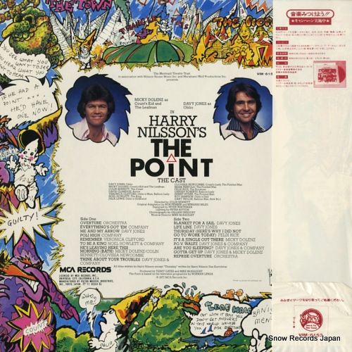 DOLENZ, MICKY, AND DAVY JONES the point VIM-6153