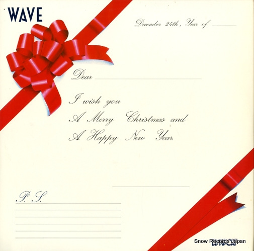 V/A christmas jumbo-ree MFPL83Y01