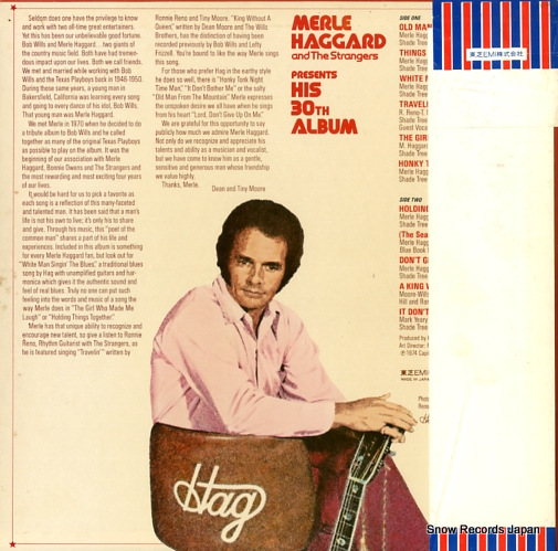 HAGGARD, MERLE presents his 30th album ECS-80083