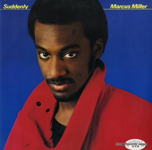 MILLER, MARCUS suddenly P-11351