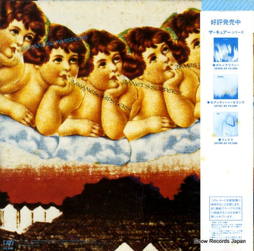 CURE, THE japanese whispers 35111-25