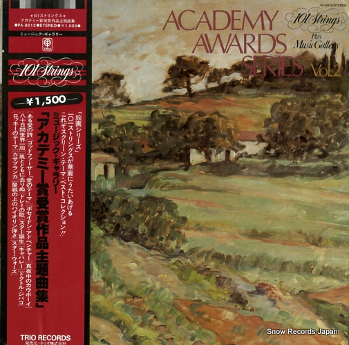 101 STRINGS academy awards series vol.2 PA-8012