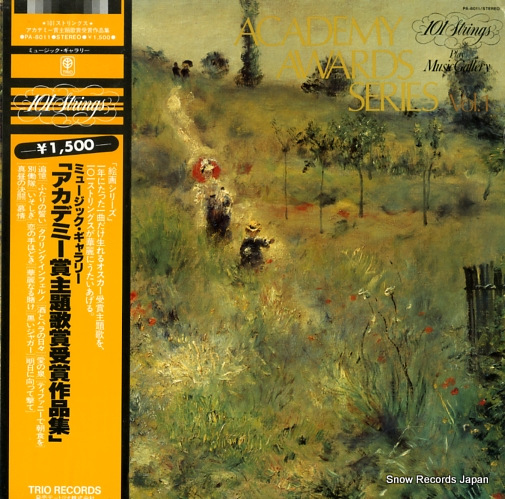101 STRINGS academy awards series vol.1 PA-8011