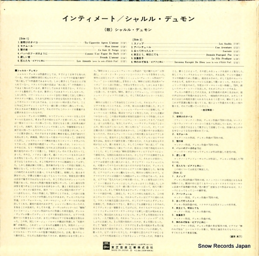 DUMONT, CHARLES intimite EOP-80836