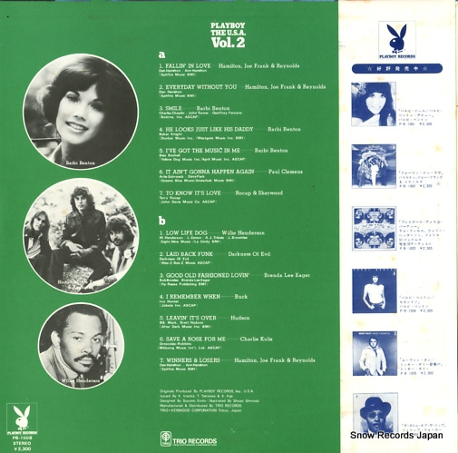 V/A playboy the u.s.a. vol.2 PB-1008