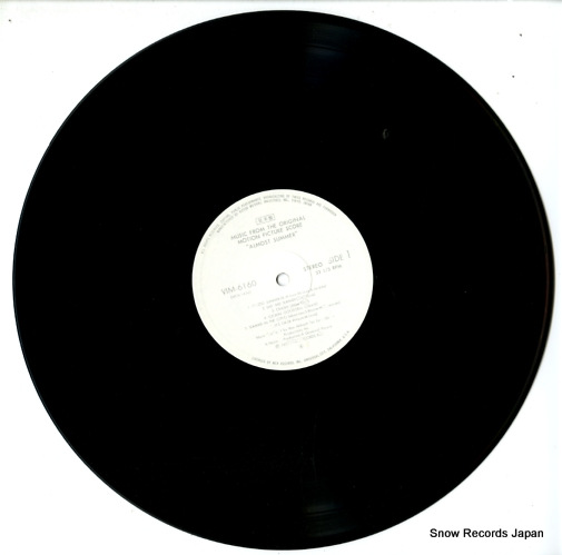 V/A almost summer VIM-6160
