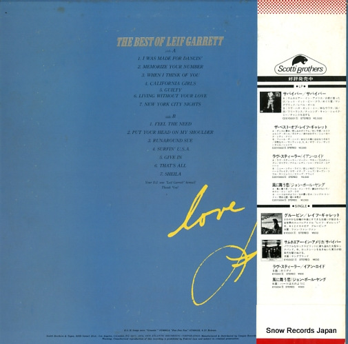GARRETT, LEIF the best of leif garrett C25Y0002