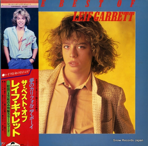 GARRETT, LEIF the best of leif garrett C25Y0002