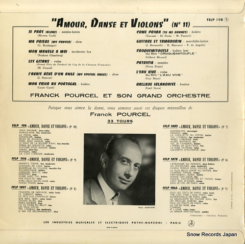 ե󥯡ץ륻 amour danse et violons n11 FELP198