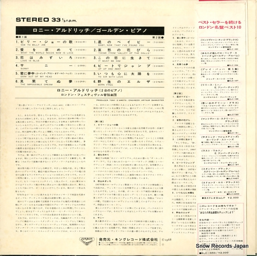 ALDRICH, RONNIE golden piano SLC-4501