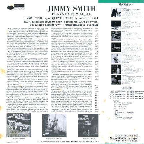 SMITH, JIMMY plays fats waller GXK-8220
