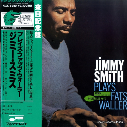 SMITH, JIMMY plays fats waller GXK-8220