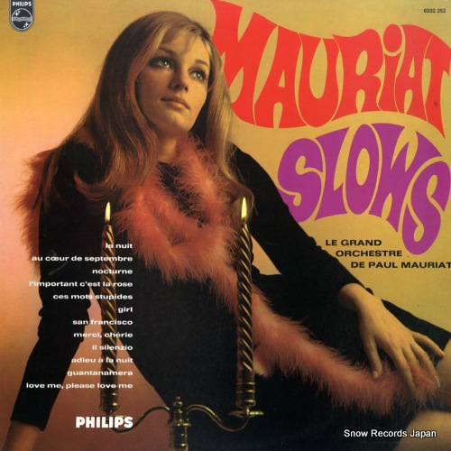 ݡ롦⡼ꥢ mauriat slows 6332252