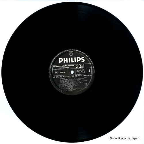 ݡ롦⡼ꥢ le grand orchestre de paul mauriat 6311029