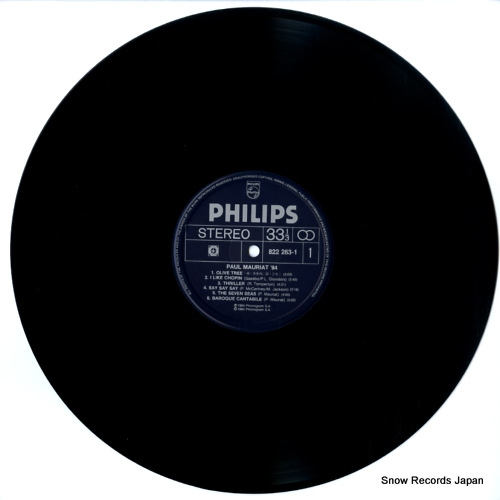 ݡ롦⡼ꥢ paul mauriat '84 / olive tree 822263-1
