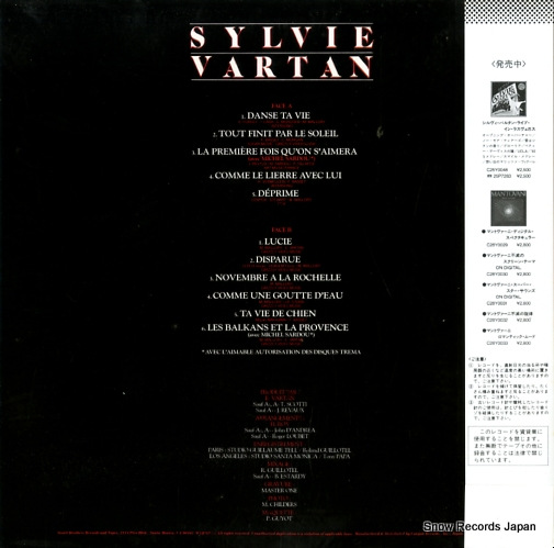 VARTAN, SYLVIE sylvie vartan C25Y0058