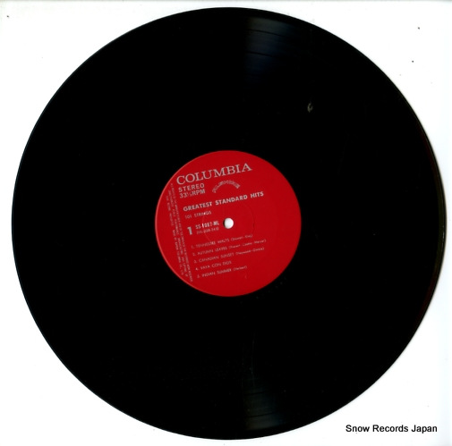 101 STRINGS tgreatest standard hits vol.1 SS-1087-ML