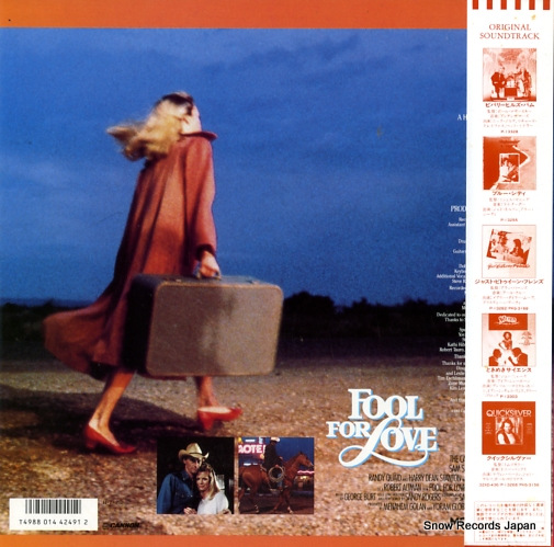 GAINES, JIM fool for love P-13345
