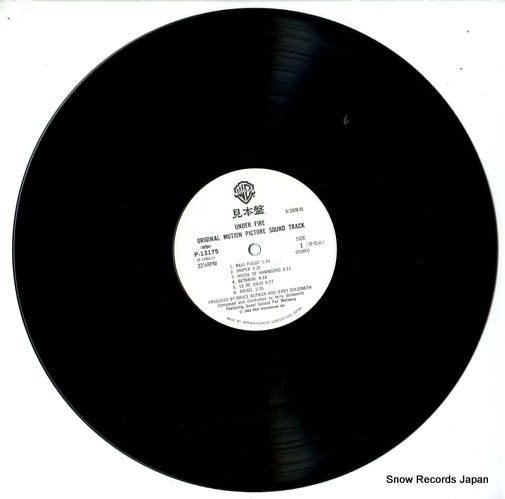 ꡼ɥߥ ե P-13175