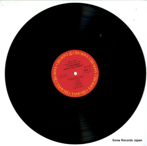 ALLEN, WOODY a midsummer night's sex comedy 25AP2392