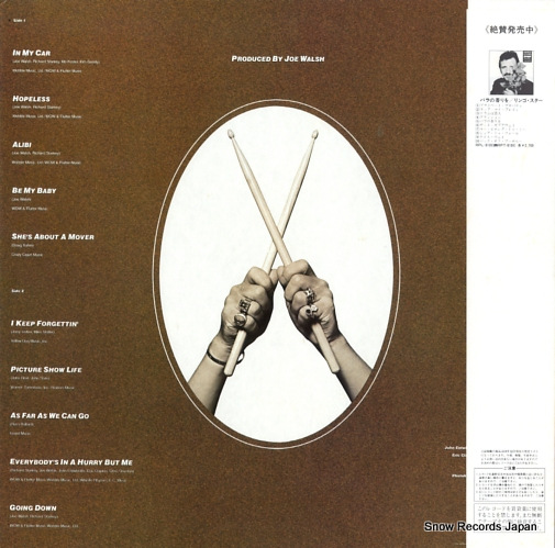 STARR, RINGO old wave RPL-8215
