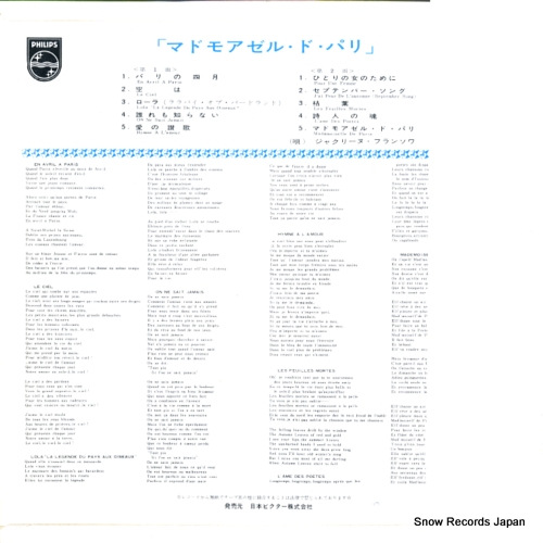 FRANCOIS, JACQUELINE dix ans de chanson FL-4005