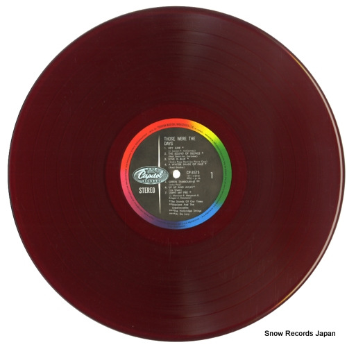 V/A those were the days CP-8575