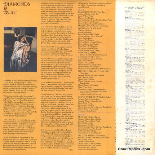 BAEZ, JOAN diamonds & rust GP-240