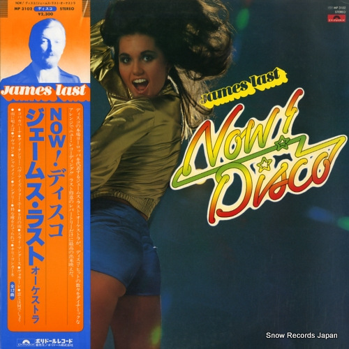 LAST, JAMES now! disco MP3102