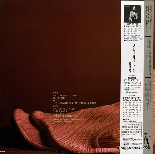 WILSON, NANCY i'll be a song YF-7072