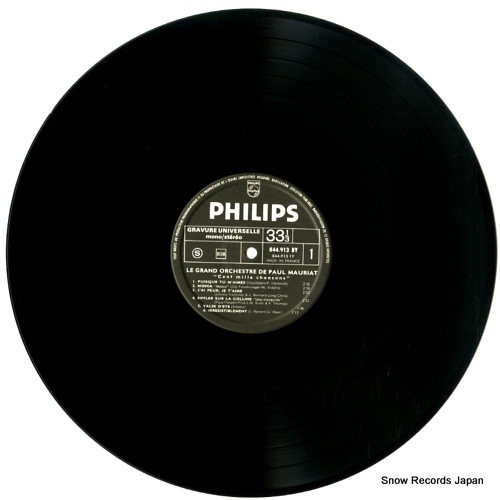 ݡ롦⡼ꥢ cent mille chansons 844.913BY