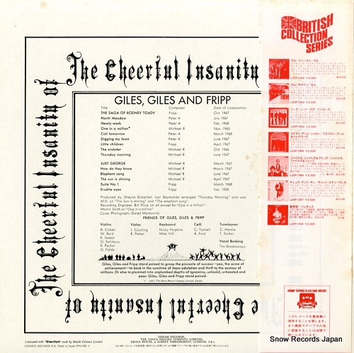 GILES, GILES AND FRIPP the cheerful insanity of giles giles & fripp L20P-1066